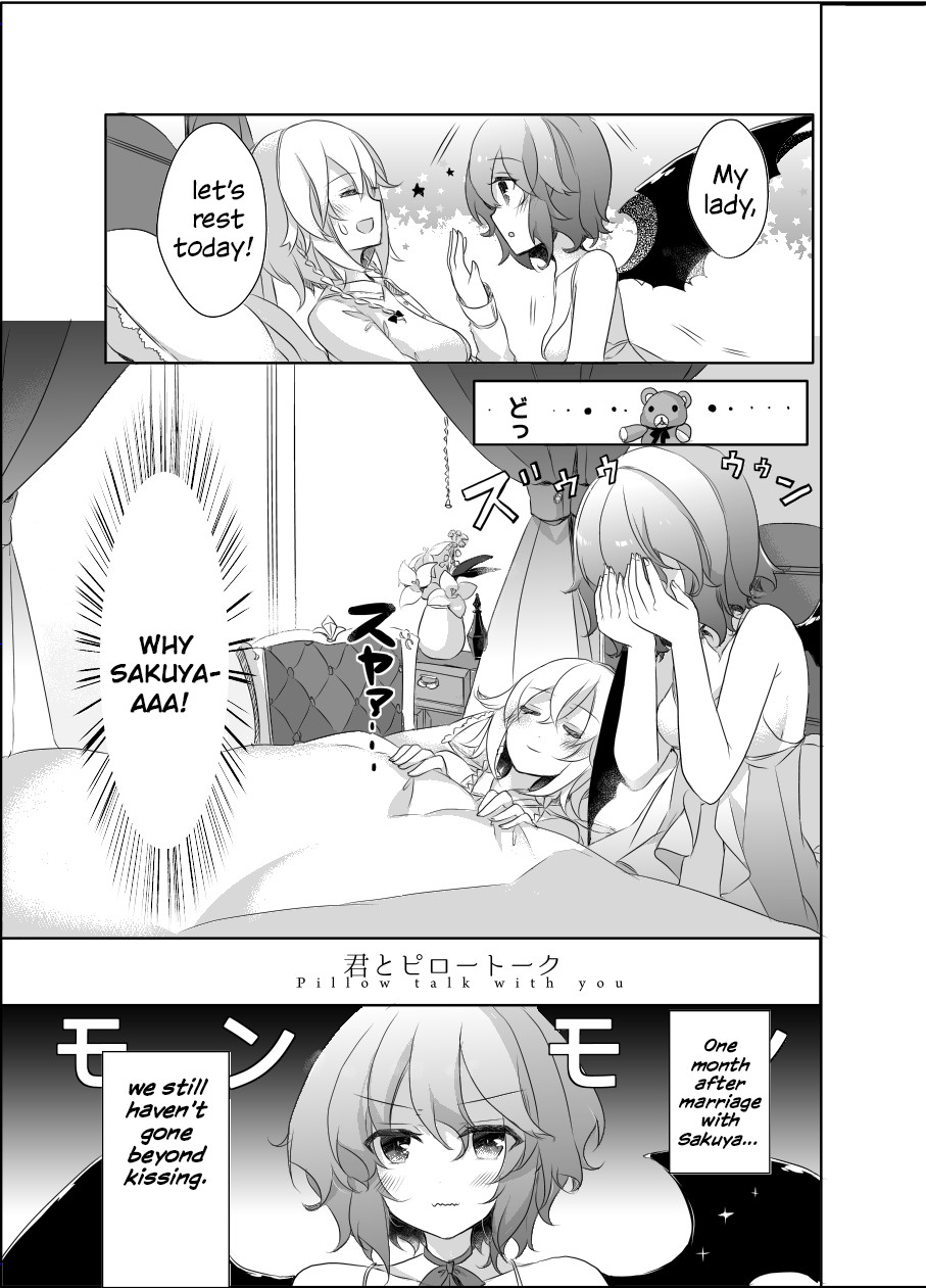 Hentai Manga Comic-Pillow Talk With You-Read-4